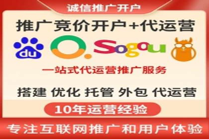 案例分享：SEM优化实战案例解析
